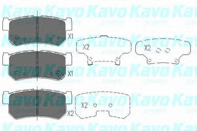 KAVO PARTS kbp7501 -  Комплект тормозных колодок, дисковый тормоз